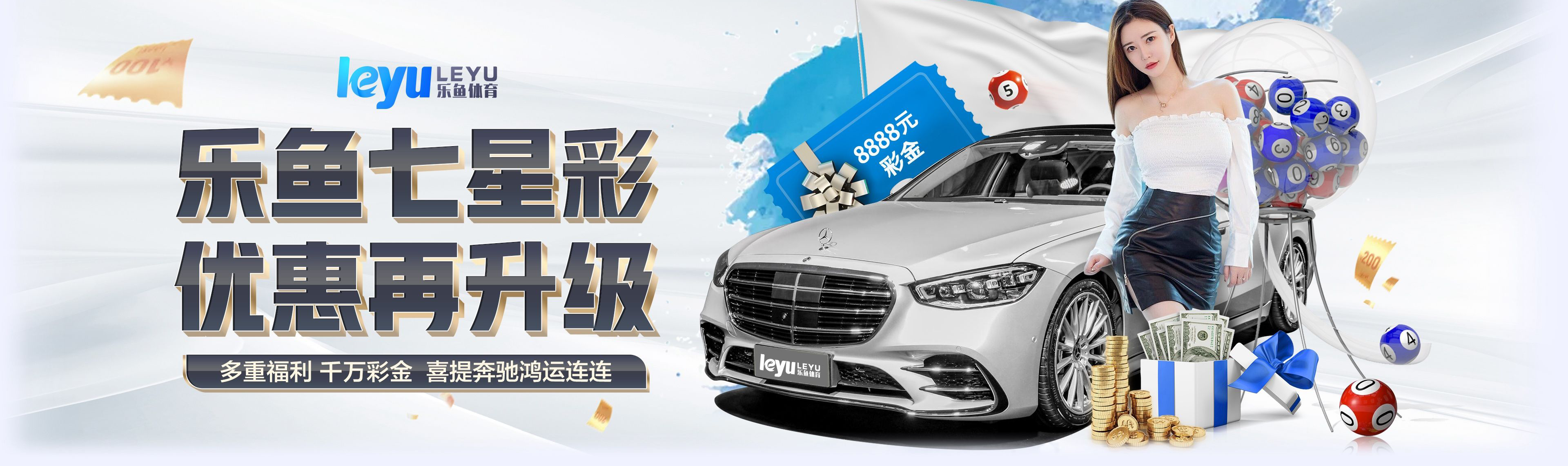 青县西玲鲜果店软件受邀参加新型电力系统国际论坛，共话新型电力系统共研共建